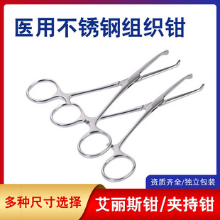 �p¹���P䓽M���Q�t�����g��е��������d�Q���A������g�A���Q