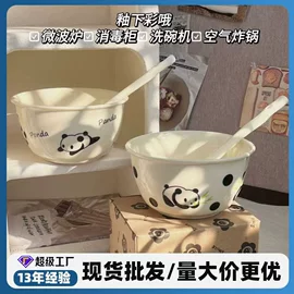 餐垫、杯垫;碗;冰箱贴
