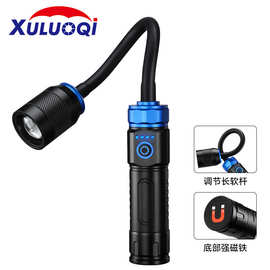 跨境强光手电筒 白激光变焦带磁铁LED软管手电筒可弯曲软管工作灯