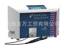 德国英福康inficon  P3000(XL) 氦气检漏仪 空调检漏