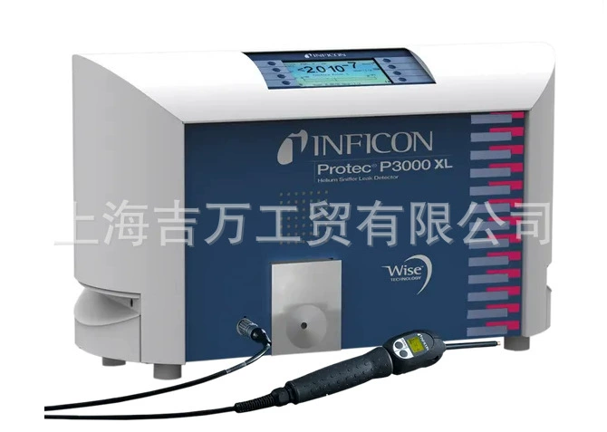 Немецкий гелиевый детектор утечек Inficon P3000 (XL) для обнаружения утечек кондиционера
