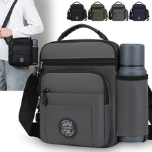 �¿���ʿб����๦�܎�ˮ�������ӷ�ˮ�μ�������e�̄��а��F؛