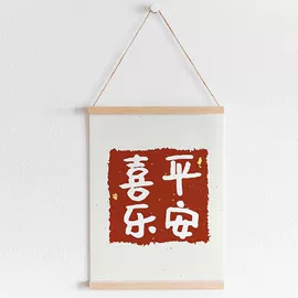 毛绒玩具;家居棉鞋;其他公仔