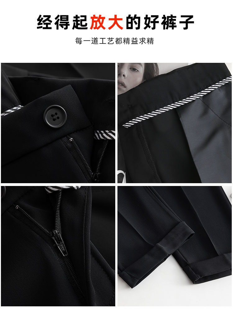 Women's Suit Harem Pants Spring 2026 New Style Cigarette Casual Black Carrot Pants Chiffon Petite Suit Pants