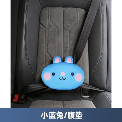 Car Seat Belt Shoulder Protector, Other Automotive Safety Supplies - one-size-2123-little-blue-rabbit-belly-pad