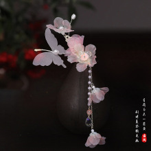 �h���l�A��ɫ����Ů���^��������A�ӹ��L�����C���l�A�ֹ��Ʒ
