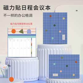 磁铁商务日记本多功能记录本手机支架纸质管理计划打卡养成神器
