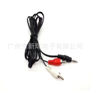 һ�ֶ����l��RCA��푾�3.5mmɏ����һ�������侀�Ķ��C��