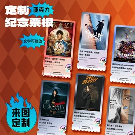 手账贴纸/胶带;便利贴;书签