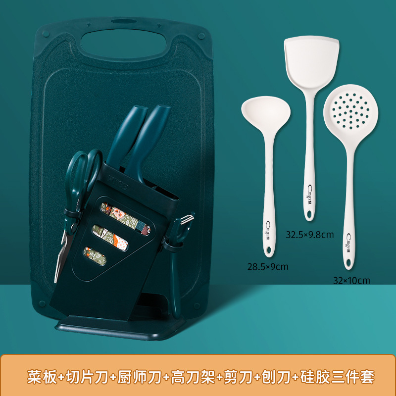 Kit completo de cuchillos de alimentos suplementarios, cuchillo de cocina para bebés, tablero de cocina para cortar utensilios de cocina 2 - en - 1 para bebés, herramientas de cocina para dormitorios