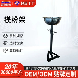 举重用品;其他健身器材;器械减震垫