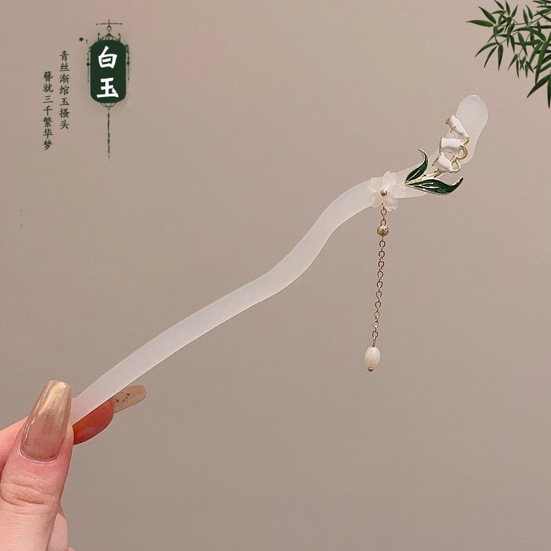 52 # Horquilla de campana de viento de jade blanco