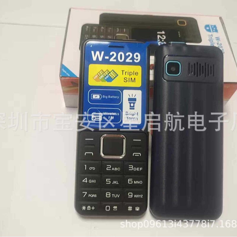 Production and Wholesale of New Models of W2029 Mobile Phones with Whatsapp, Low-End Feature Phones, Multi-Language Support, and Foreign Trade Wholesale Production and Wholesale of New Models of W2029 Mobile Phones with Whatsapp, Low-End Feature Phones, Multi-Language Support, and Foreign Trade Wholesale