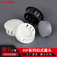 Դ�^�S�����Ͽ������I�T�ڳ��w��ʽ�����ݽz�w���^�Ҿ�HP�������^