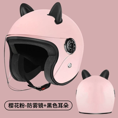 Motosiklet kaskı (dəbilqə): Vehicle Helmet, Anti-Fog, Unisex Motorcycle - sakura-pink-black-cat-ears-transparent-hd-lenses