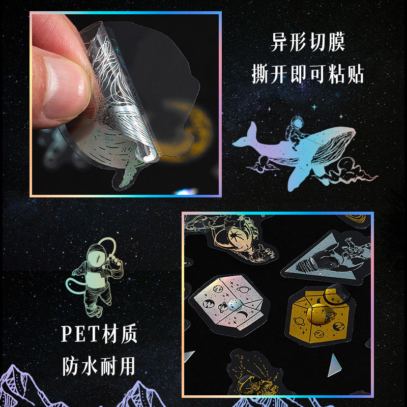 Flash sueño láser color oro etiqueta bolsa sueño mariposa mano cuenta DIY decorativo teléfono móvil Shell impermeable del animal doméstico pegatinas