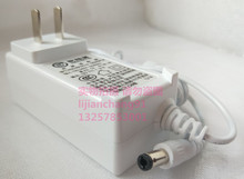 AOC I2080SW 195L显示器适配器 充电器19V1.31A I2251F电源线