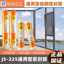 ����֮������225��ˮ�����z�ܷ��z���Թ�ͪ���_���T������͸��