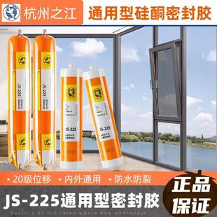 ����֮������225��ˮ�����z�ܷ��z���Թ�ͪ���_���T������͸��