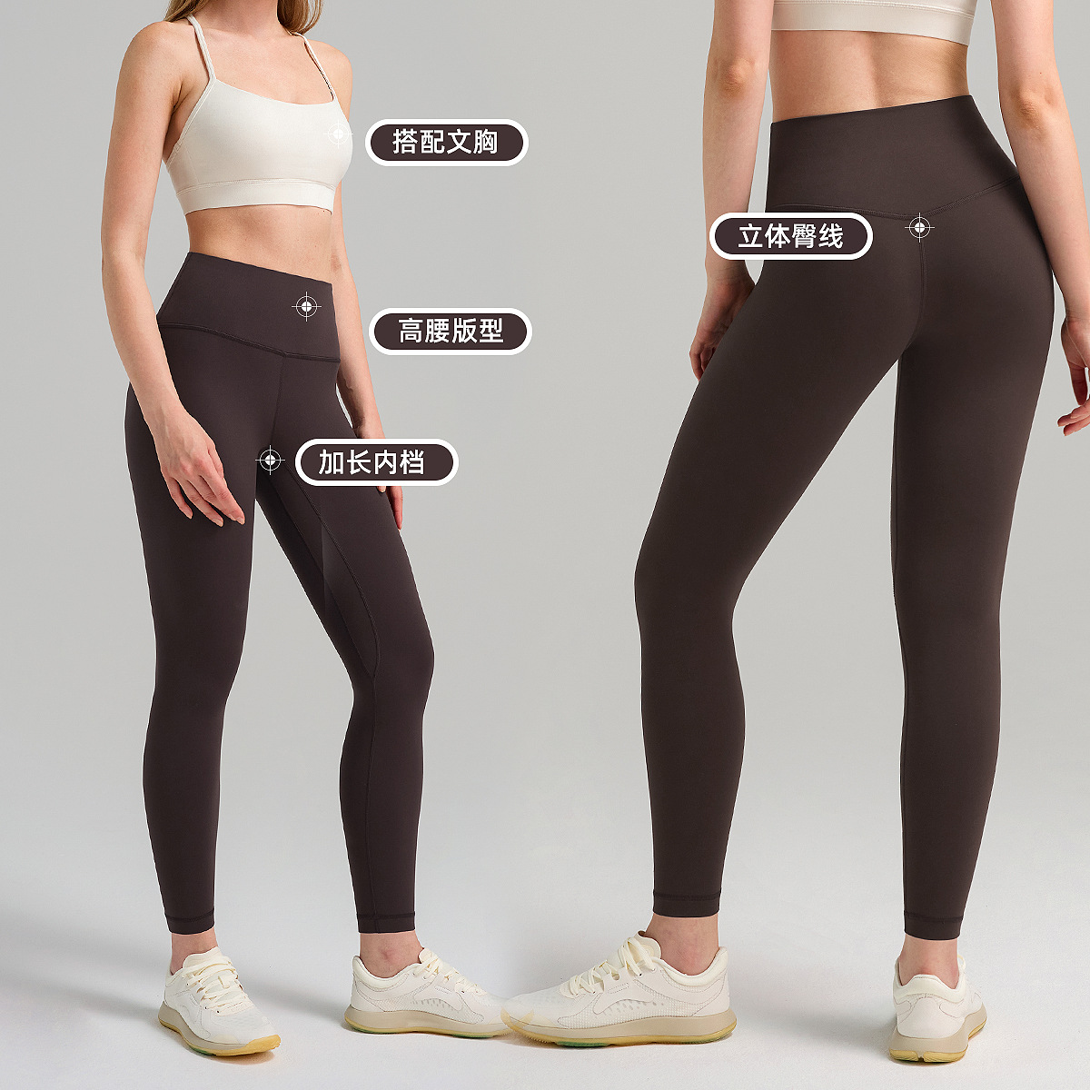 Otoño y invierno de 2025 nuevos pantalones deportivos calientes para mujeres de cintura alta y abdominal, pantalones elásticos delgados