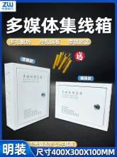 �������b��ý�w��������Ϣ�䎧�i�����W�j������400 300�젝ʽ