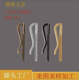 �羳���u���ُ����nƱ�A�X���̶��A�ռ{Ʊ��֧Ʊ�A�y���A�����X�A