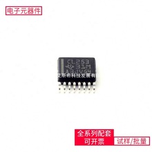 SN74CBTLV3253DBQR SSOP-16-150mil GD32F307VCT6 D44H11G SN74AV