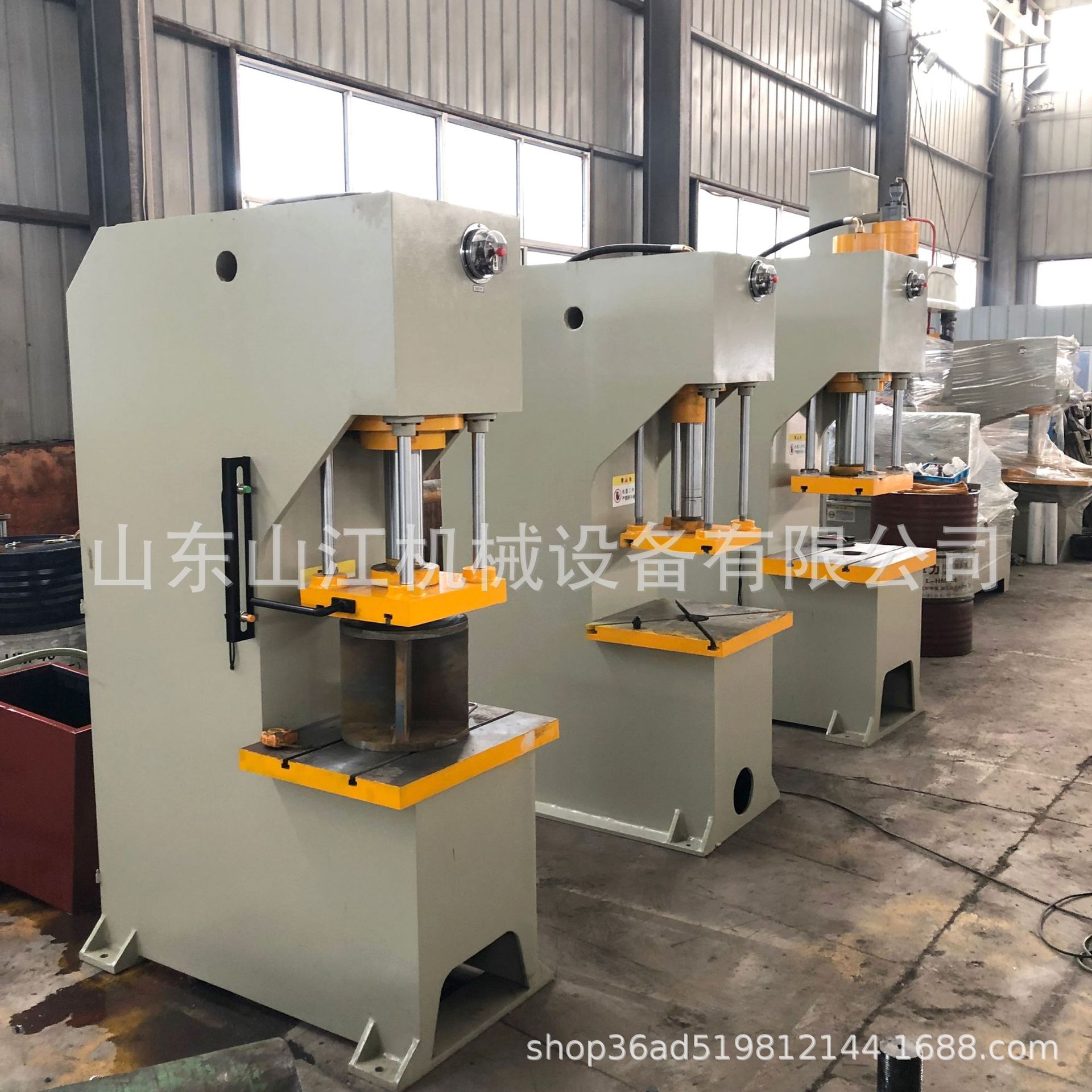 QQ图片20210520163550