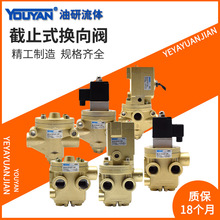 K25JK��ֹʽK23JK�Q���yK25JD K23JD-8W/10W/15W/20W/25W/32W/40W