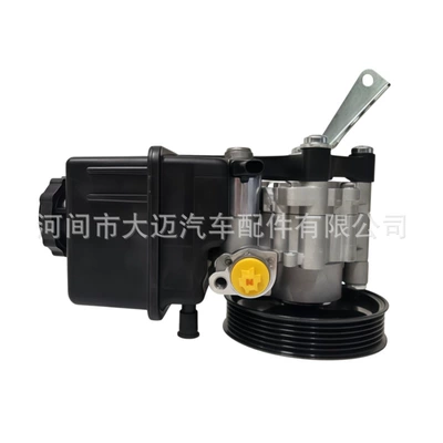 Gücləndirici nasosu for Mercedes-Benz hydraulic power