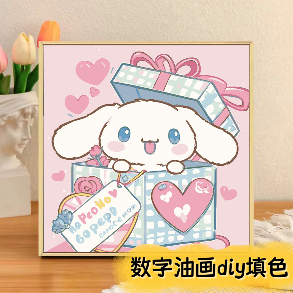 LA493 / 20*20cm 후면 패널+페인트+브러시