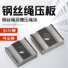 ���峵���ø�˿��ѹ��GB/T5975-2006��׼��˿����ѹ����Q235��