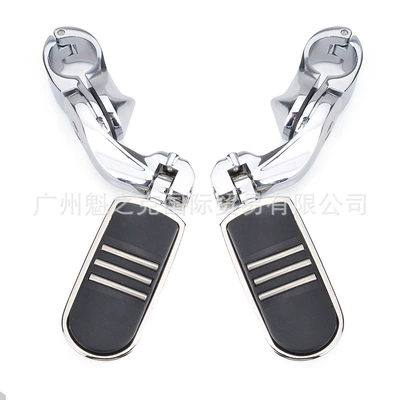 Universal Motorcycle and Electric Motorcycle pedals - electroplating