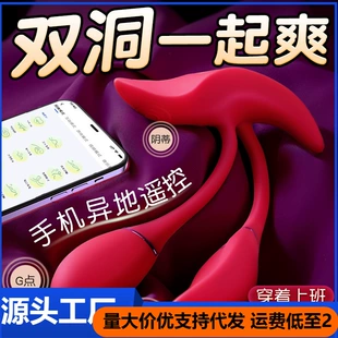 Product Media
