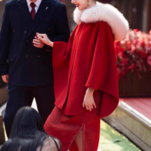 【深情】红色羊毛大衣小个子女2024年新款斗篷短款毛呢外套结婚订