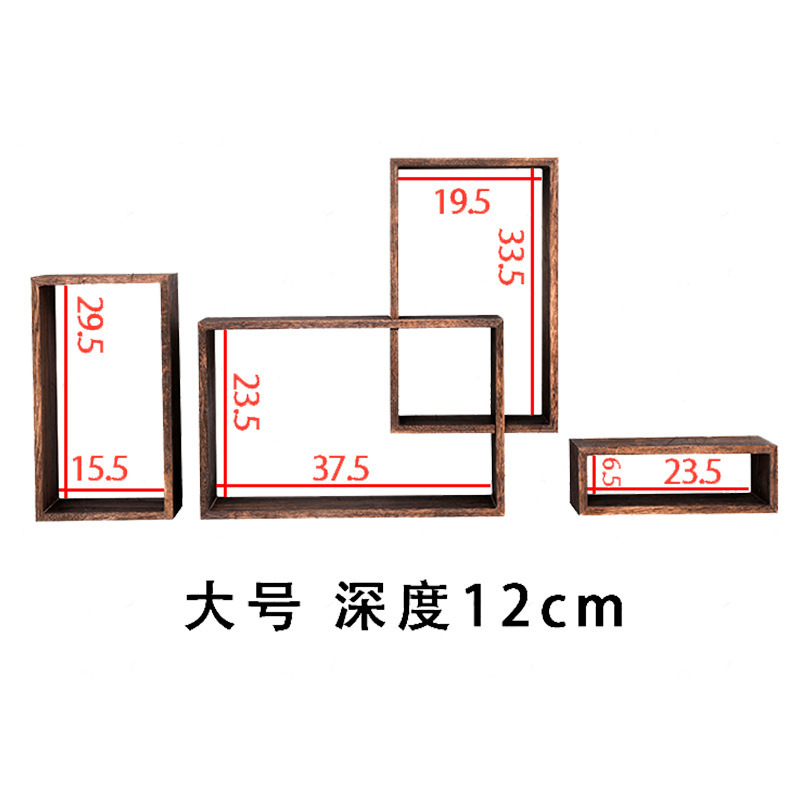 实木博古架新中式多宝阁茶杯茶壶置物架碳化工艺实木胡桃色展示架|undefined