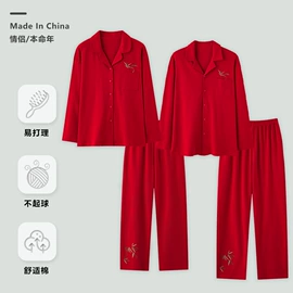 女士家居服;男士家居服;睡裙