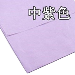 Suministro directo de fábrica color papel de copia papel tejido papel de pera 10 piezas 14g para flor bola regalo embalaje hecho a mano