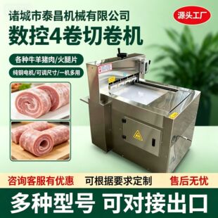 ����4���о�C���̓���u��Ƭ�C���û���Ƭ���ƙC���P����C�S