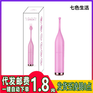 ��Ů���۶��c���PG�c����AV����˽̎��Ħ�߳�������Ȥ��Ʒ���l