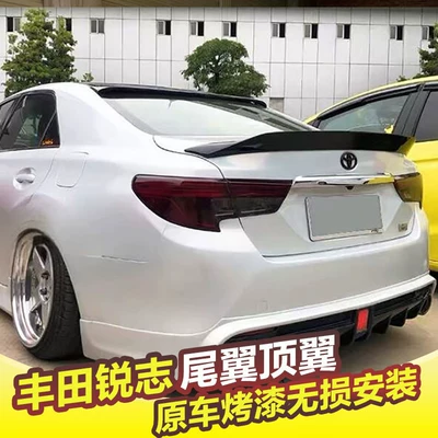 Suitable for Toyota Reiz Rear Spoiler, Fixed wind wing