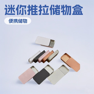 mini���wС�F���R���F�����N������y�S�팙��Ӗ�B�ж�ɫ���x����