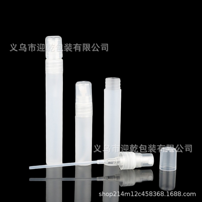 5ml 10ml 15ml 毫升AS真空瓶 按压乳液粉底液瓶 化妆品分装包装瓶