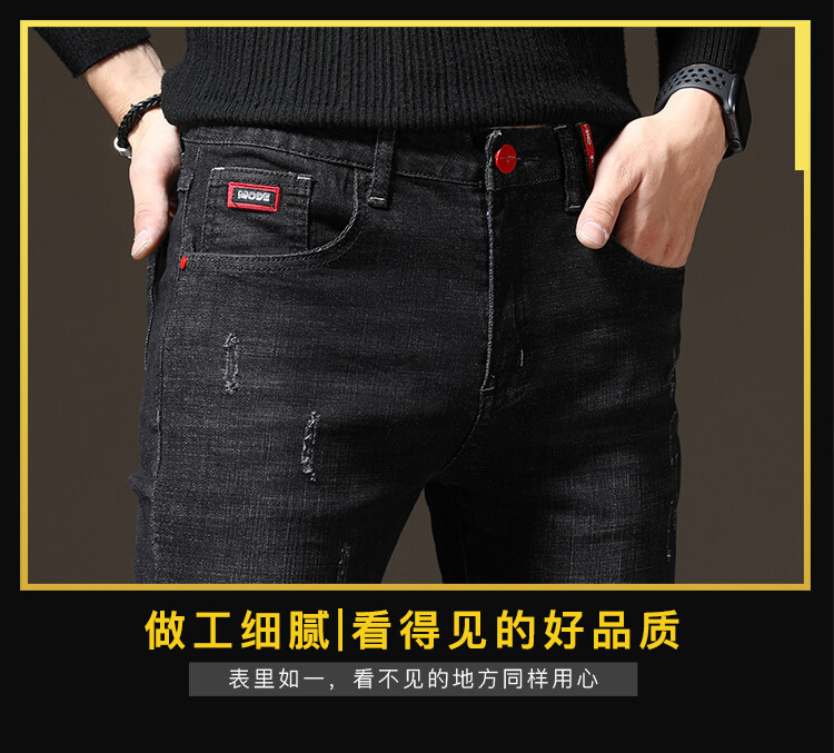 D6412 810K QUẦN NAM SHITDUA DÁNG ÔM BODY GỢI CẢM SEXY MÙA XUÂN THU ĐÔNG PHONG CÁCH HÀN QUỐC THỜI TRANG NAM JEAN BÒ G03 SẢN PHẨM MỚI