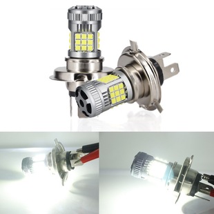Motorcycle electric lamp H6 single claw H6 double claw H4 three claw 3030-36LED built-in headlight modified headlight