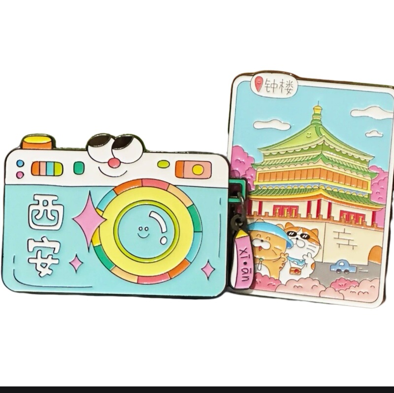 金属冰箱贴定制旅游景区文创博物馆创意磁性冰箱贴纪念礼品定做|undefined