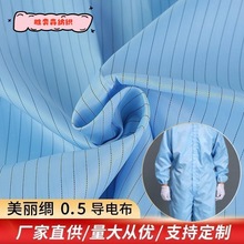 �F؛0.5�l�y���ӷ��o늷��m܇�gʯ��ʯ������������ʯ��ʯ���m��