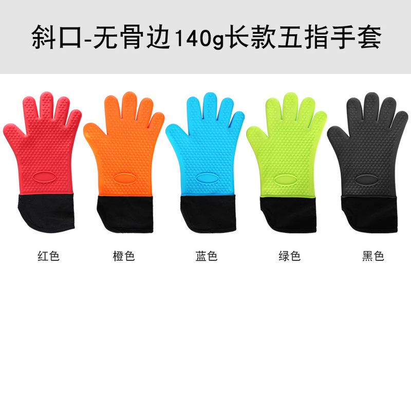 アマゾンの人気ロングタイプのハート型五本指断熱手袋シリコン高温家庭用キッチンオーブン手袋卸売り|undefined