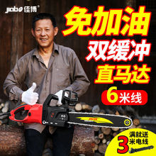 ľ���䏼������С���ֳַ�ľ䏶๦���������ľ��朗l���