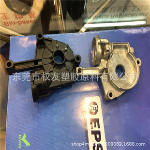 PA6T Turkey Epsan HT00 GFR30 plus fiber abrasion resistance